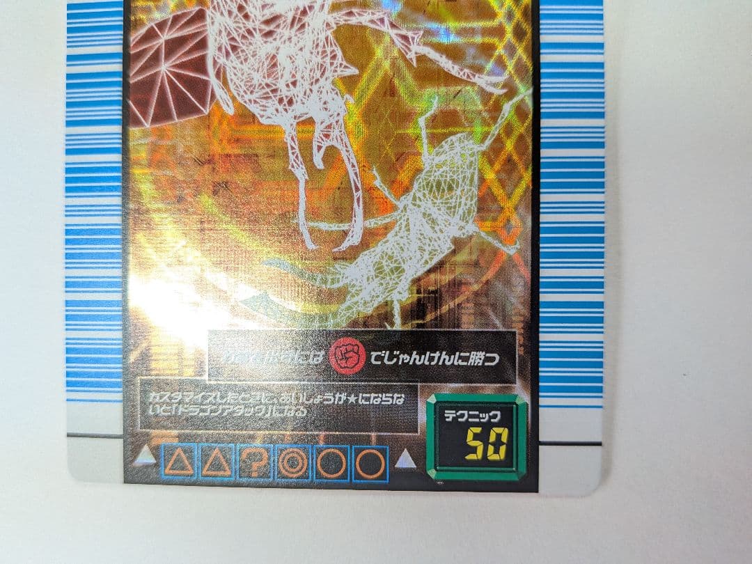 ファディ様確認用②