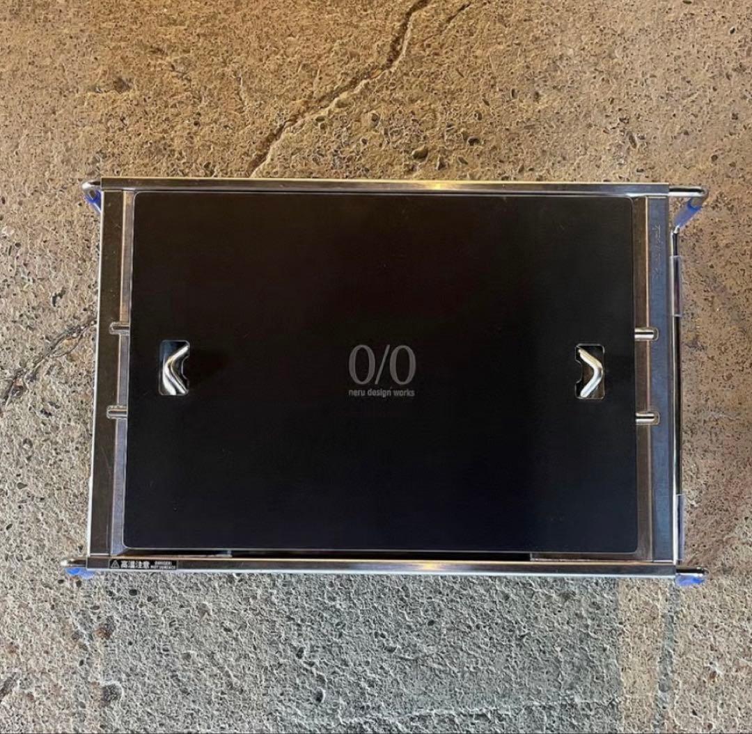 ネルデザインワークス EXTENSIONTABLE neru top