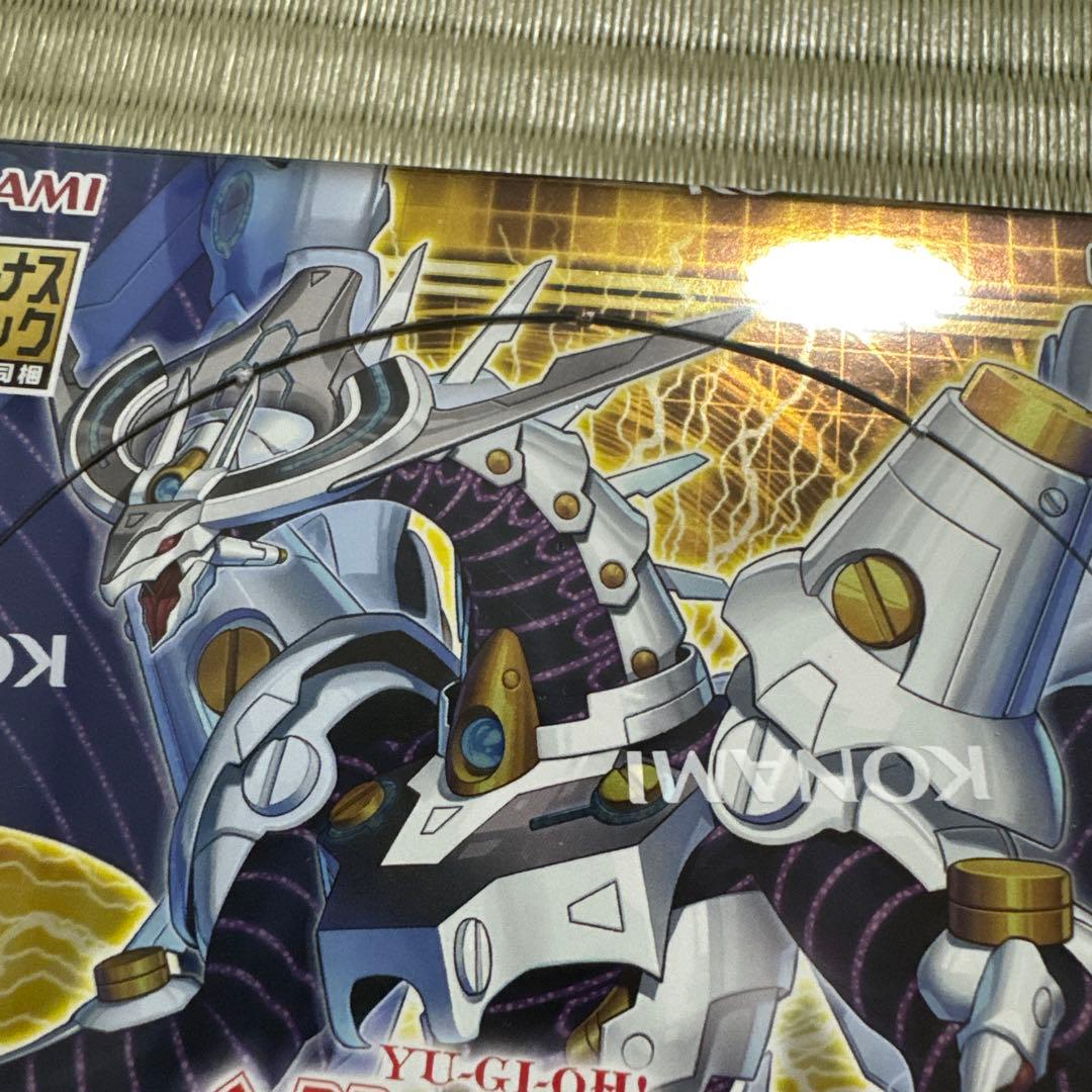 遊戯王　サイバーストームアクセス　　5BOX シュリンク付き