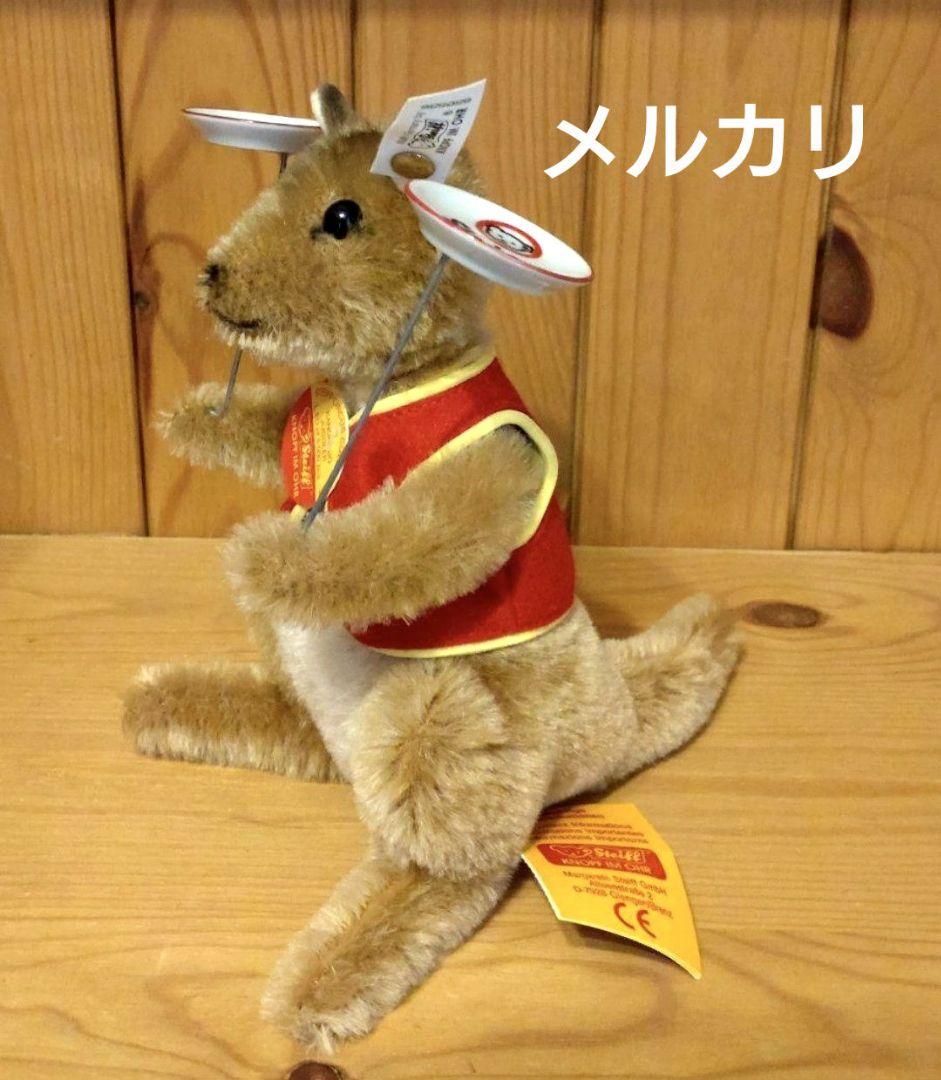 シュタイフ　ビンテージ　CIRCUS　サーカス　皿回し カンガルー　箱付き