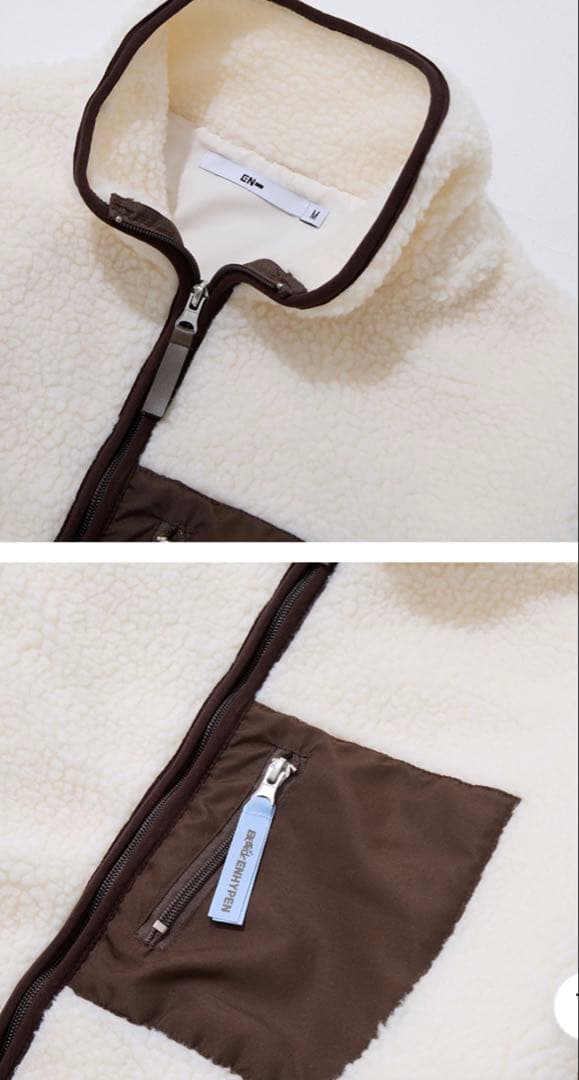 新品未開封　ENHYPEN フリース