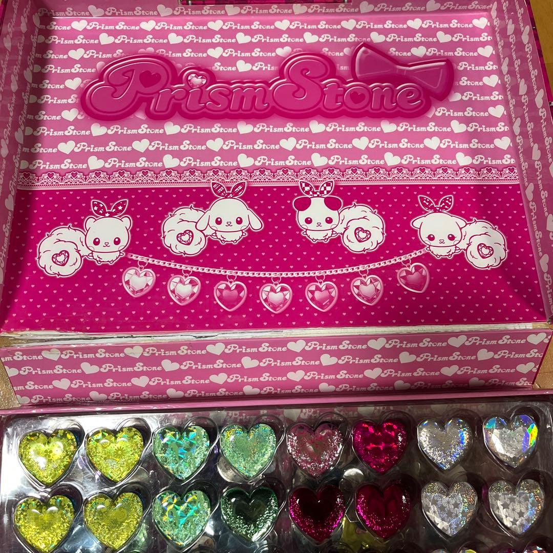 プリティーリズム　プリズムストーン・トランク・ケース・ミニケース セット
