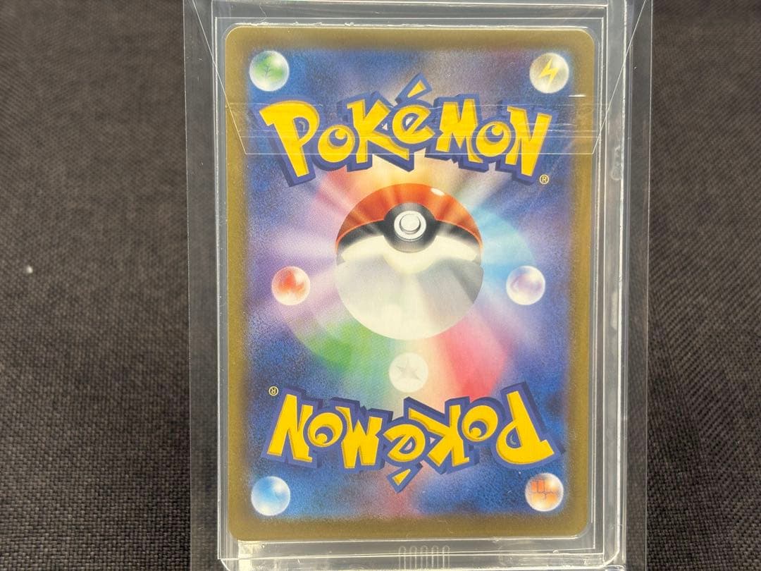 『厳選☆MEGAスタートデッキ100セット』①＋②販売価格約20,000円相当☆