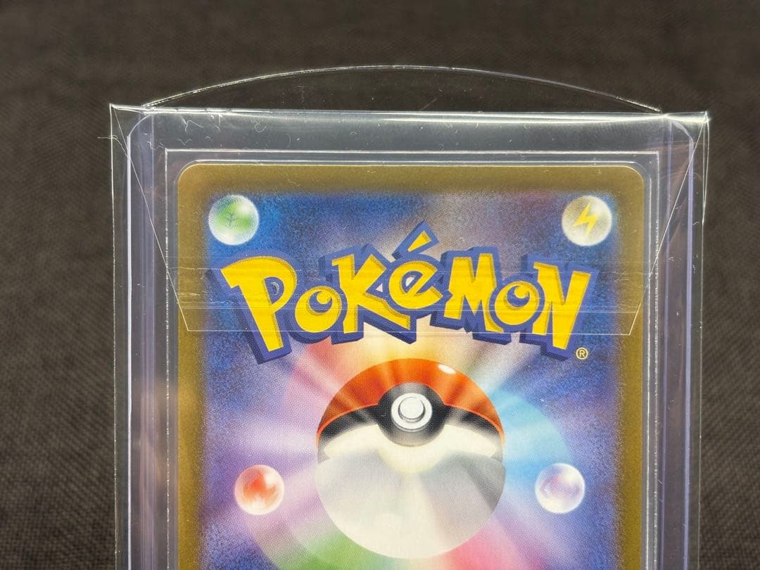 『厳選☆MEGAスタートデッキ100セット』①＋②販売価格約20,000円相当☆