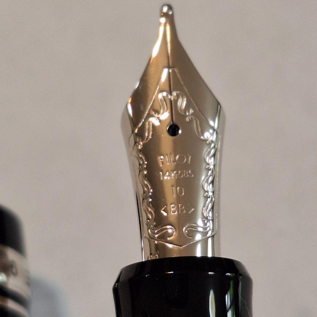 【新品未使用】PILOT カスタム912 ヘリテイジ 万年筆 極太 ブラック