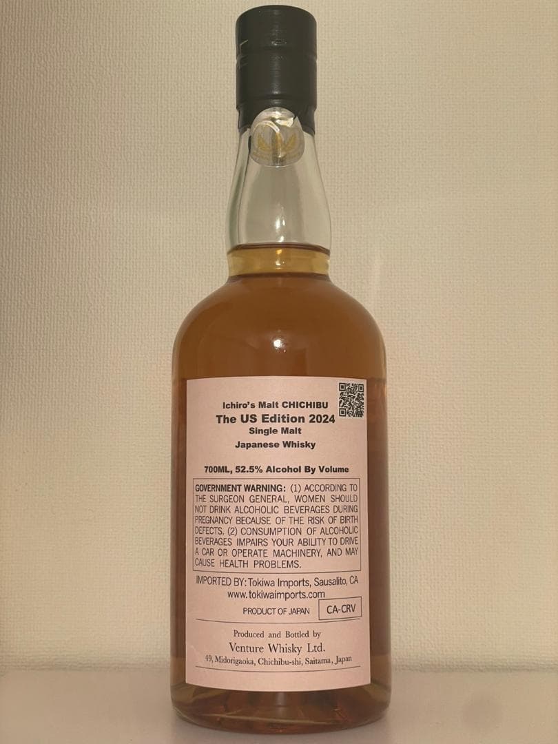 イチローズモルト 秩父 ミッキーマウス US Edition 2024②