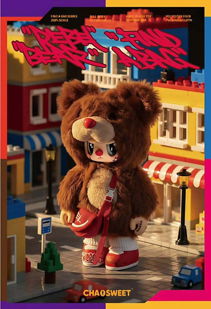 CHAOSWEET REBEL BEAR FIND A BAGシリーズぬいぐるみ