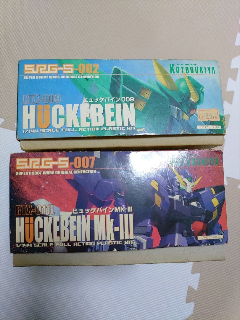 ヒュッケバインMK-III & 009 セット コトブキヤ 未組立 当時物