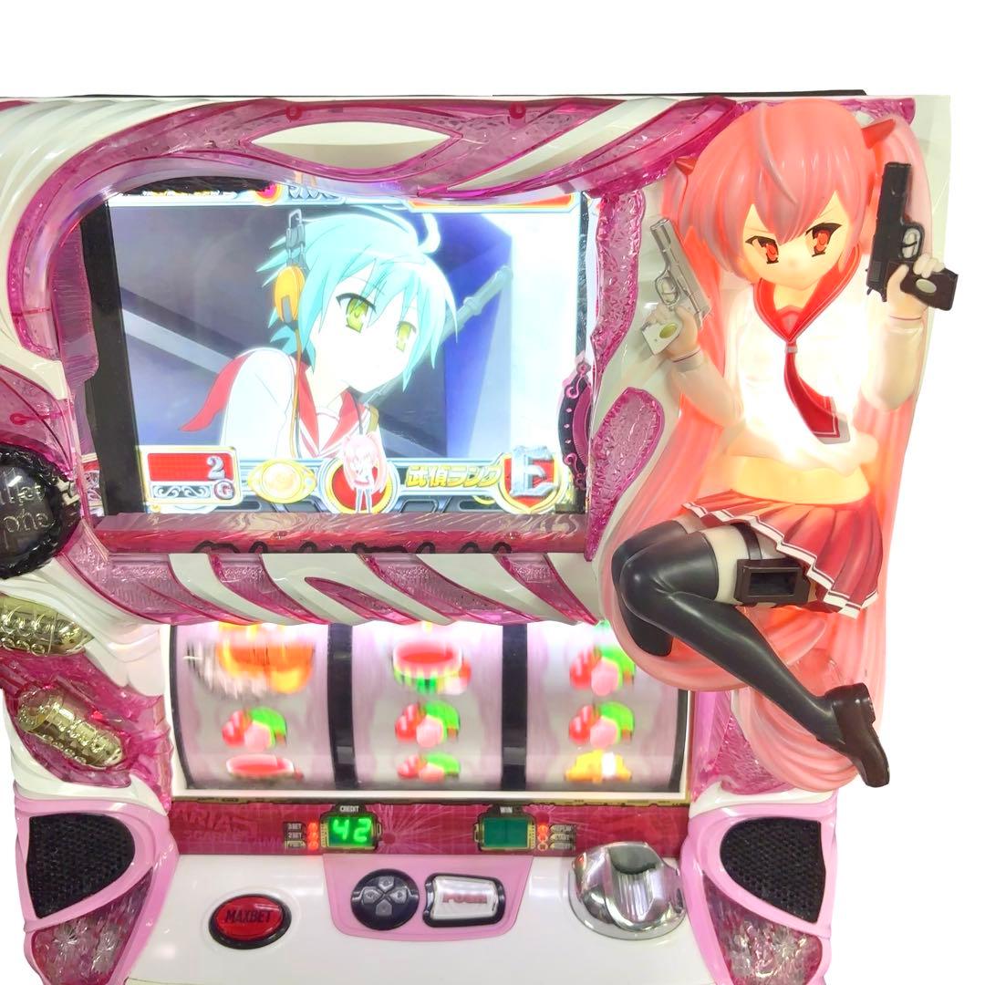 【即遊べる】緋弾のアリア✩ スロット実機♡ 音と光が最高！ 家スロ パチスロ実機