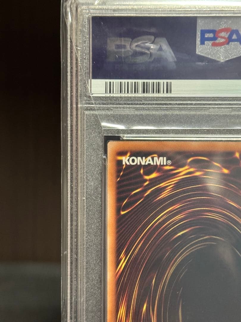 PSA10 ブラックマジシャン　25th シークレット