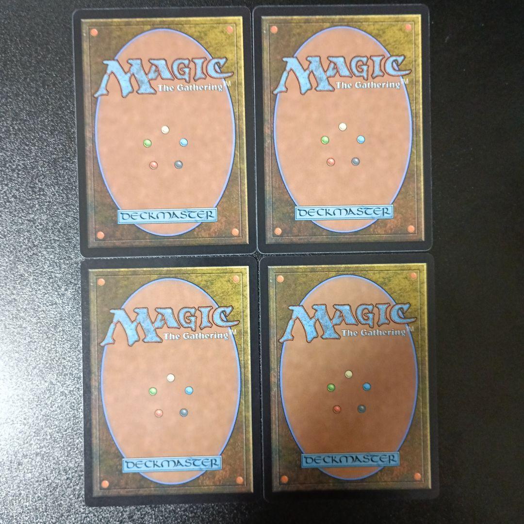 沸騰する小湖 ×4