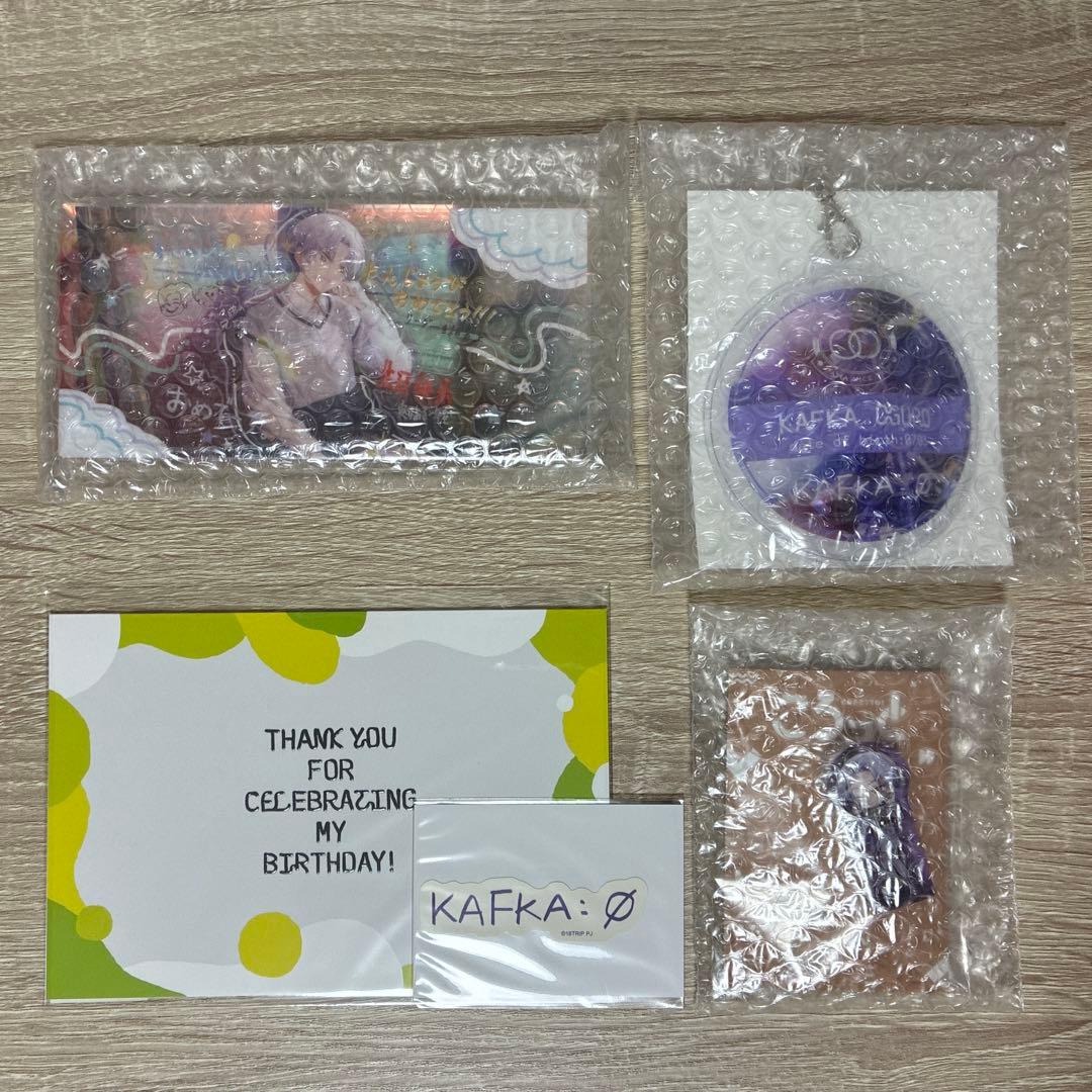 18trip　エイトリ　大黒可不可　AGF　1st BD スペシャルセット