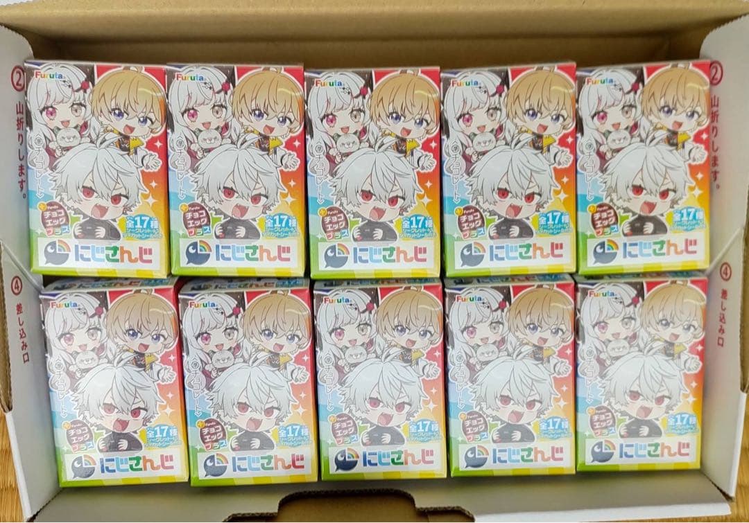 フルタ製菓　にじさんじ　チョコエッグプラス　新品未開封　BOX 80個