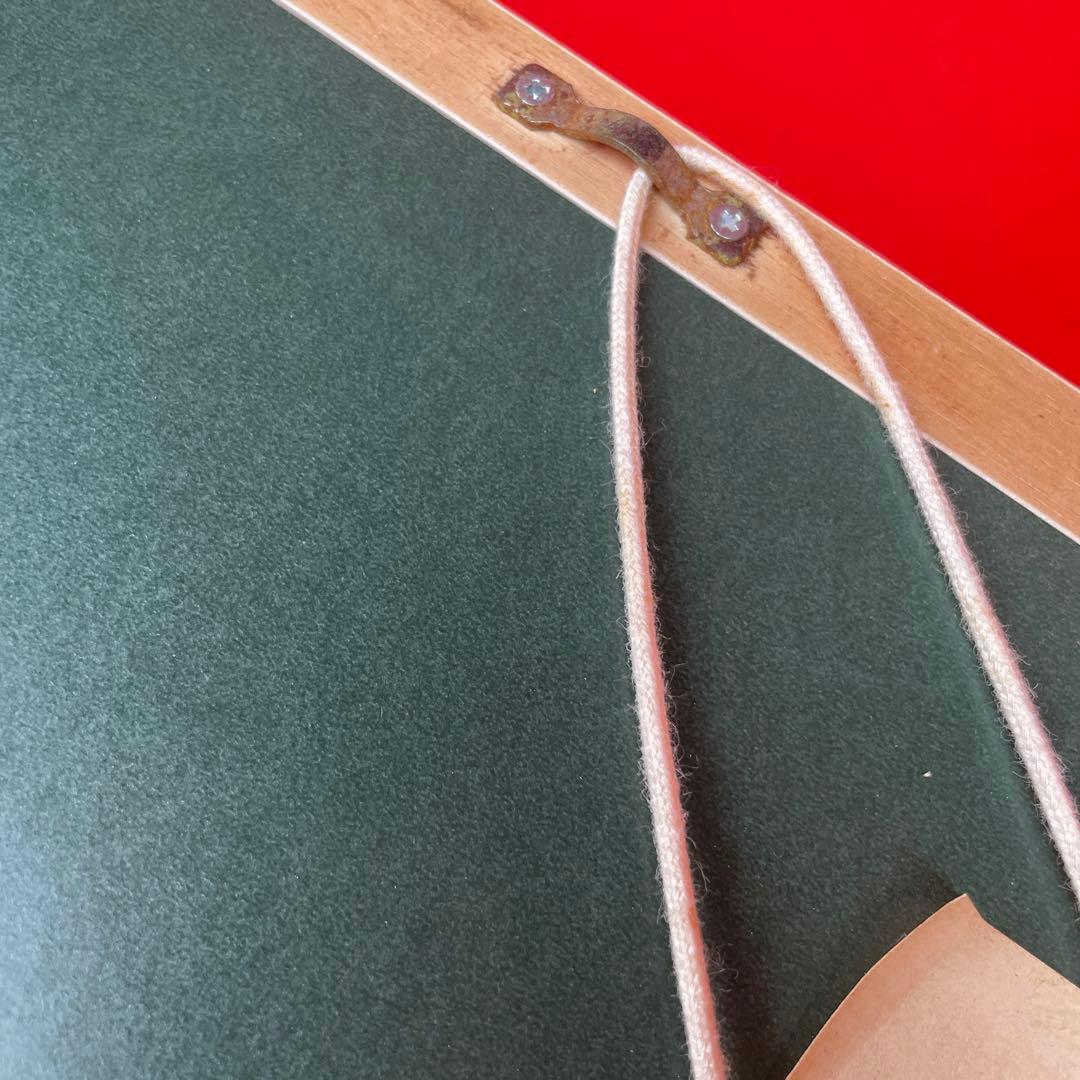 小暮真望 シルクスクリーン 「水芭蕉と尾瀬ヶ原」