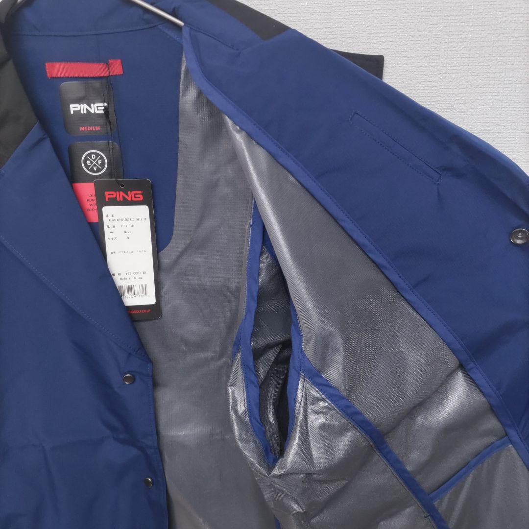 PING ピン ウォーターリペラント エコ シェル 3B 防水ジャケット M