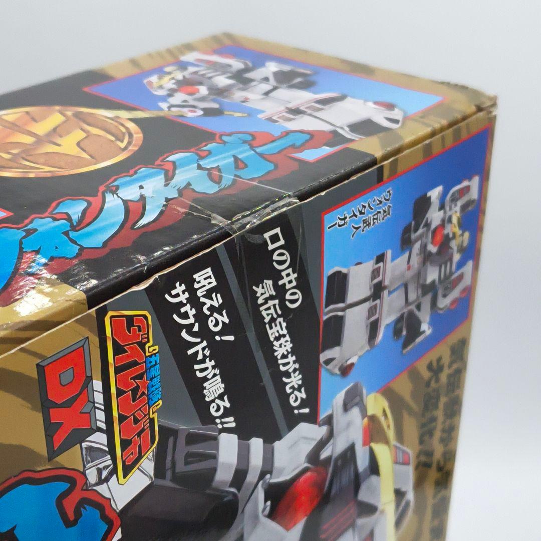 バンダイ 五星戦隊ダイレンジャー DXウォンタイガー