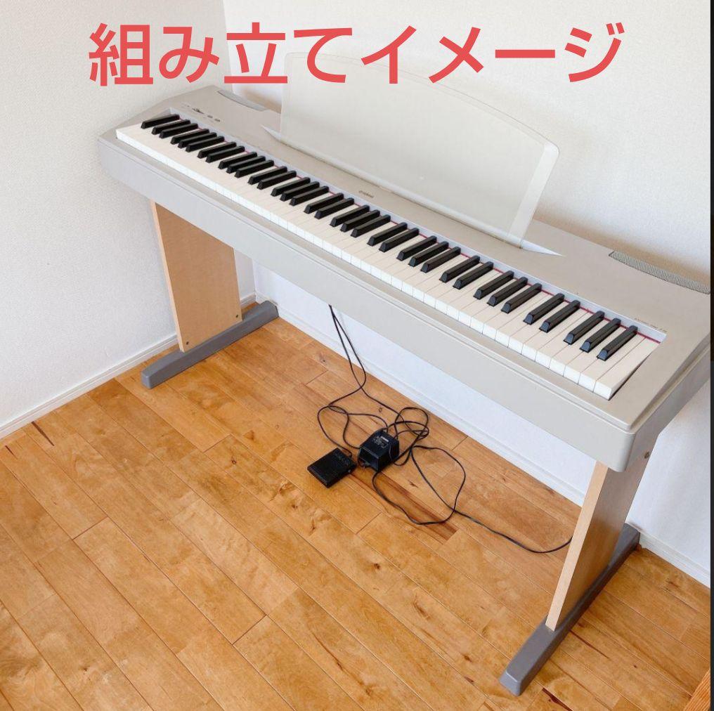 土日価格 ヤマハ YAMAHA 電子ピアノ P-60 88鍵