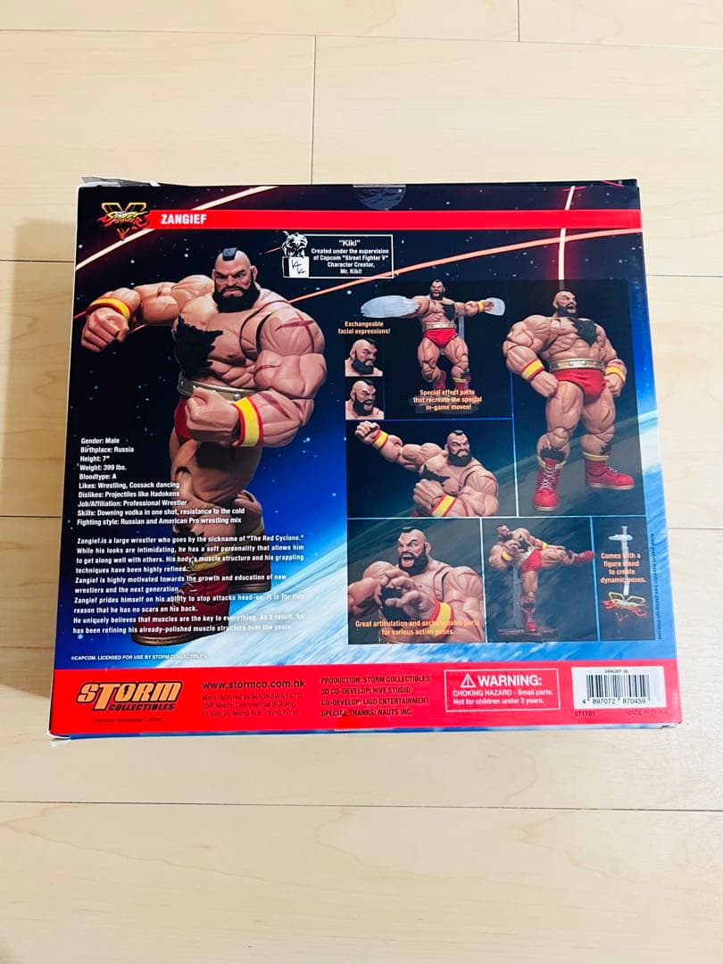 Storm ザンギエフ スペシャルエディション Street Fighter V