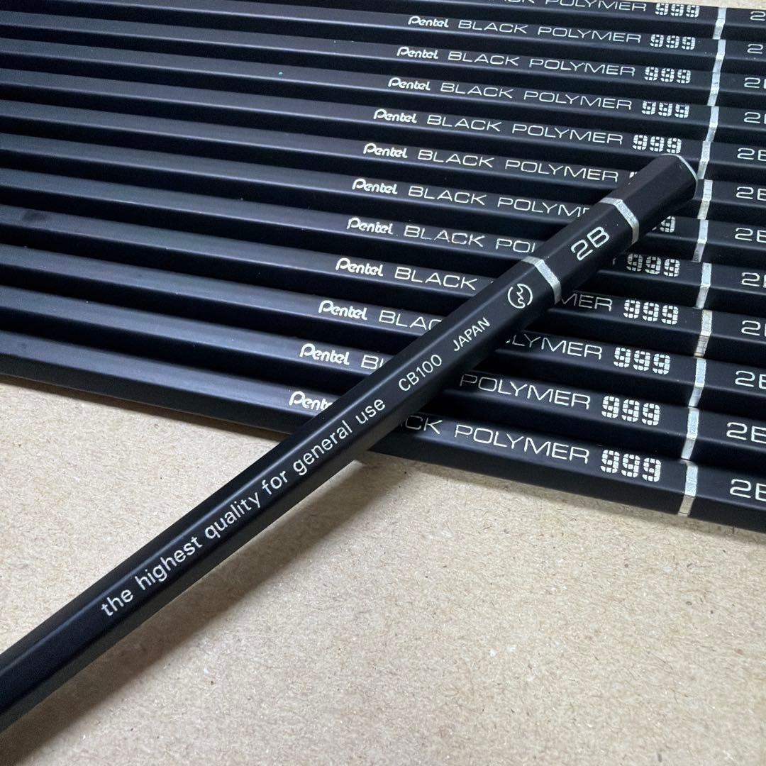 新品 廃盤 Pentel ぺんてる 鉛筆 ブラックポリマー 999 2B 13本