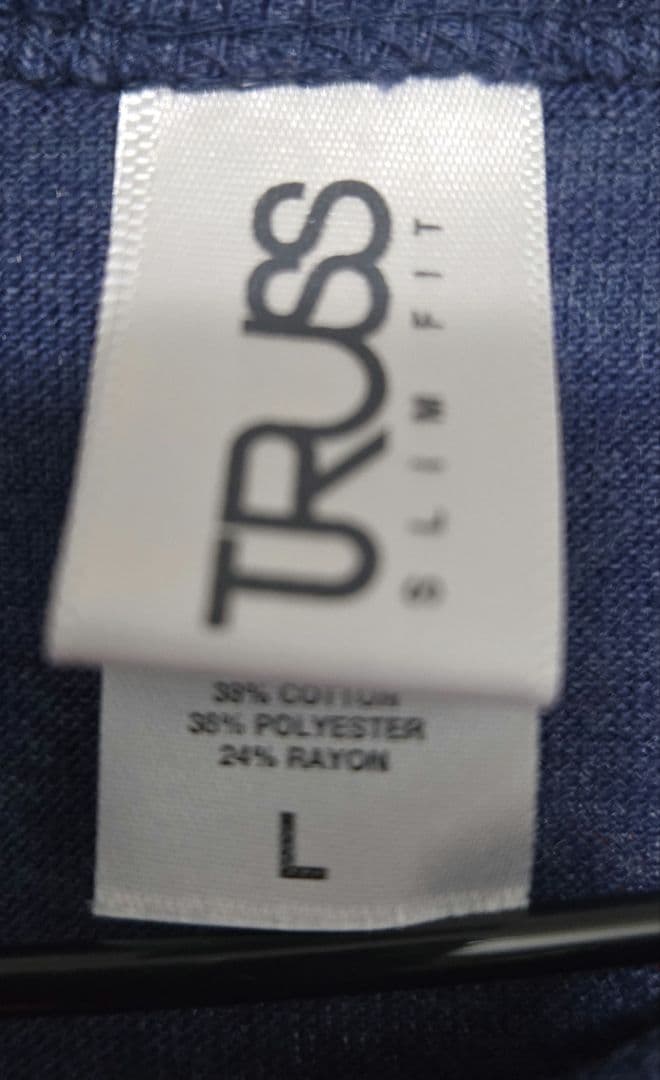 未着用 トレヴァー・ホーン TREVOR HORN 来日公演 Tシャツ