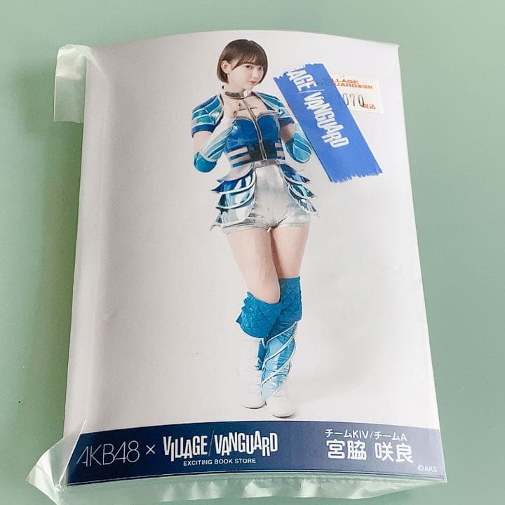 安心の匿名発送 LE SSERAFIM 사쿠라 宮脇咲良 未開封 5枚 르세라핌