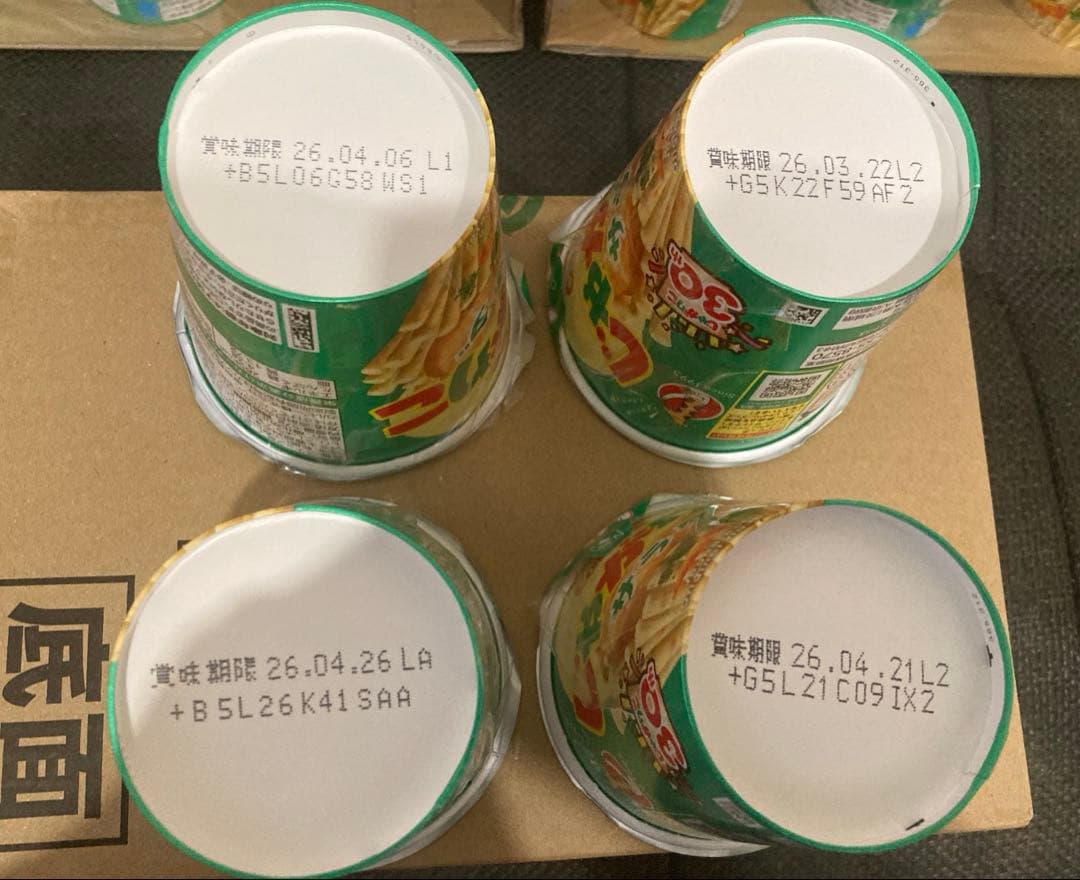 k*u様 アルフォート大容量798グラム4袋とじゃがりこサラダ36個お譲りします