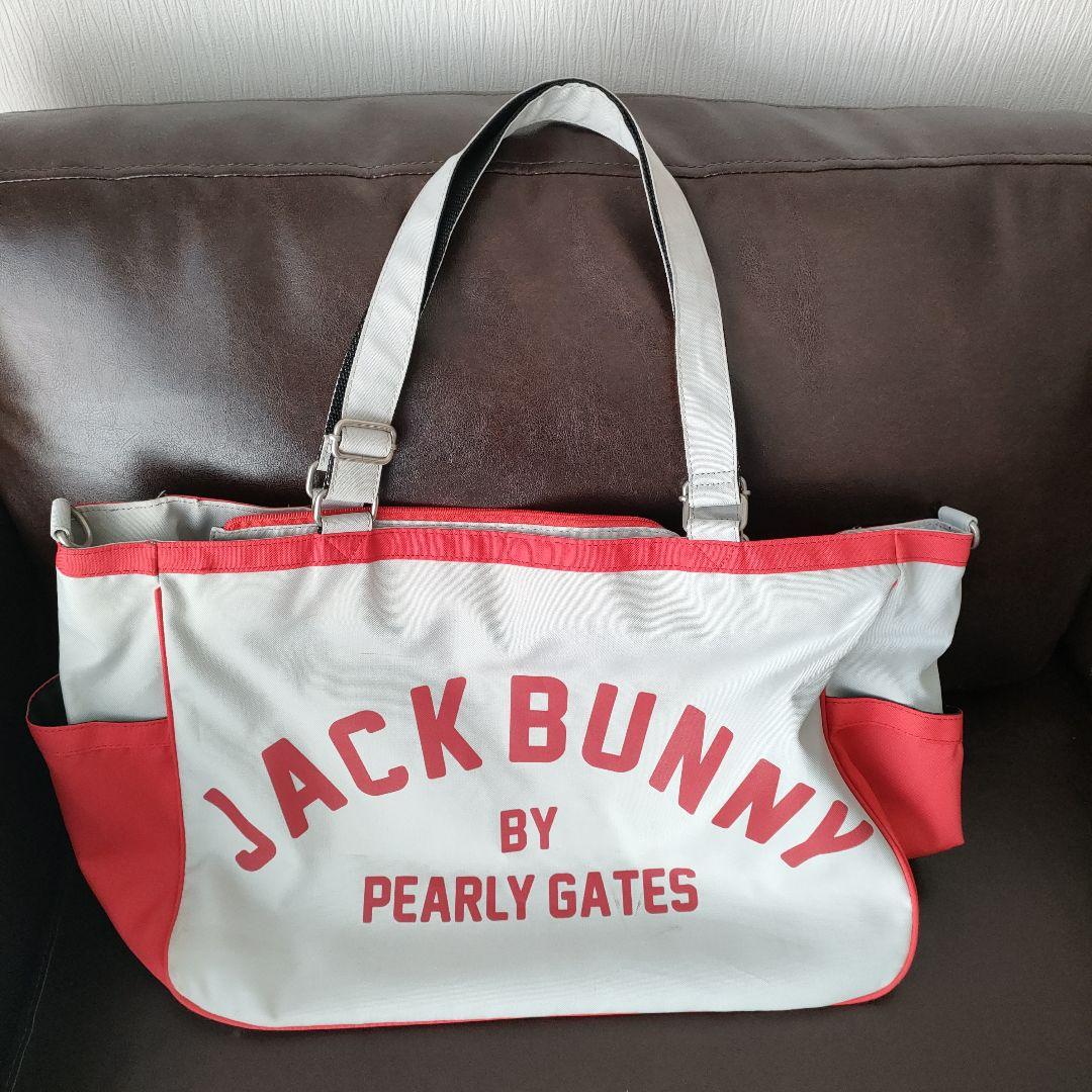 ジャックバニー　ラウンドバッグ　2way ロッカーバッグ　セット　トートバッグ