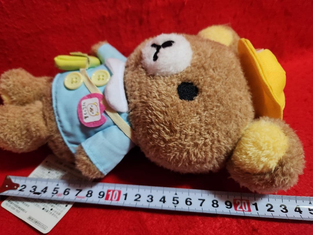 リラックマ友の会 入会記念ぬいぐるみ　サンエックス　リラックマ