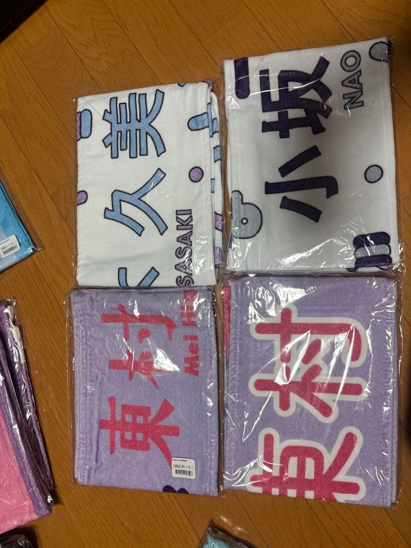 日向坂タオル　ペンライト、サイリウム（キュン）など　値下げ交渉します！