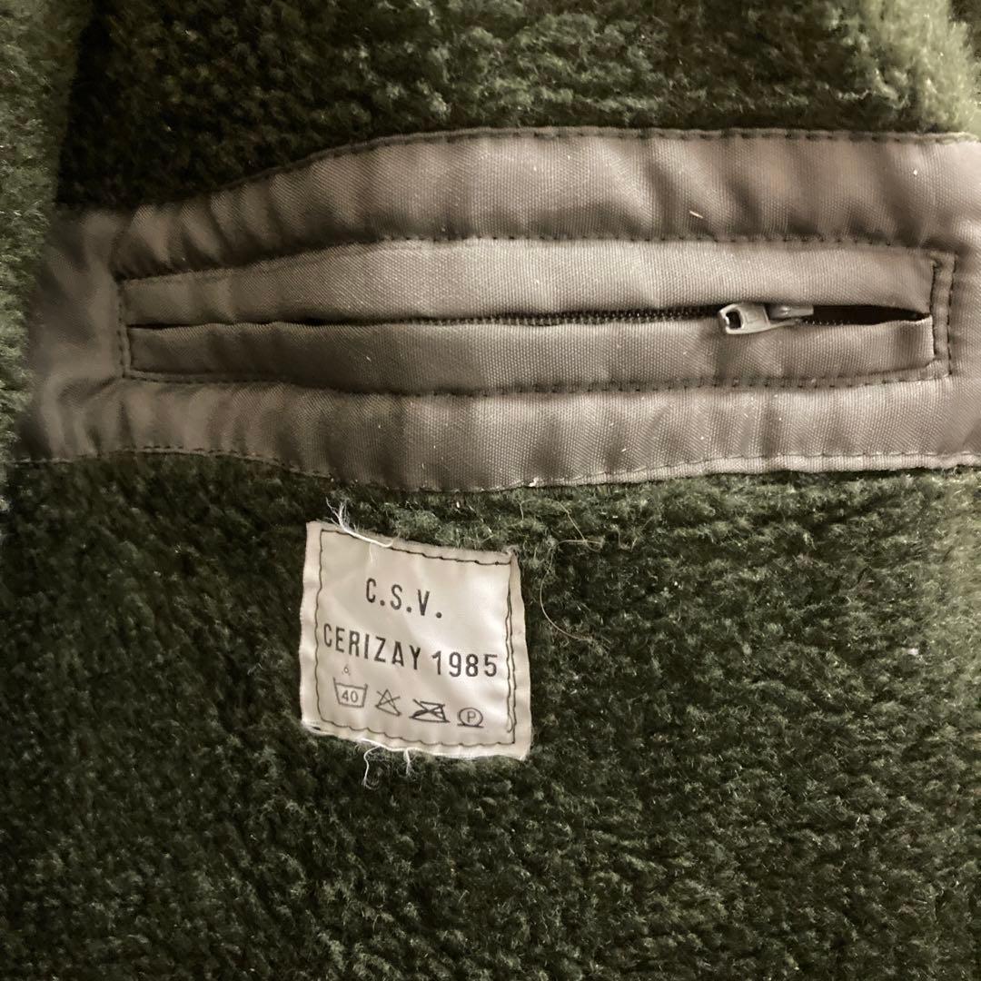 レアなフランス軍ビンテージボアジャケット防寒ミリタリー希少アイテム