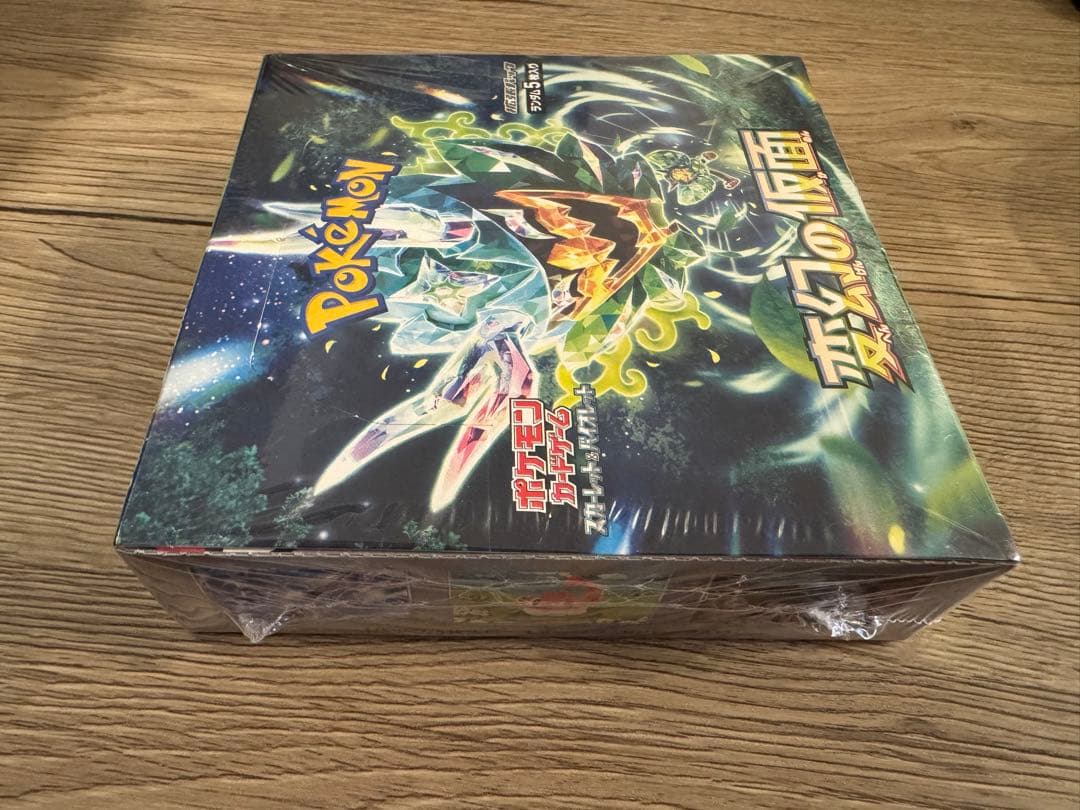 ポケモンカードゲーム 変幻の仮面 SV6 未開封BOXシュリンク付き