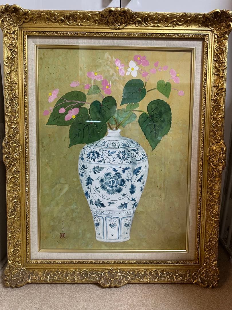 益井三重子、花瓶と花 日本画