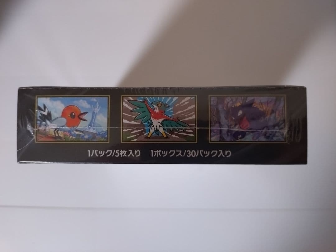 【新品未開封】ポケモンカードゲーム ムニキスゼロ1BOXシュリンク付き