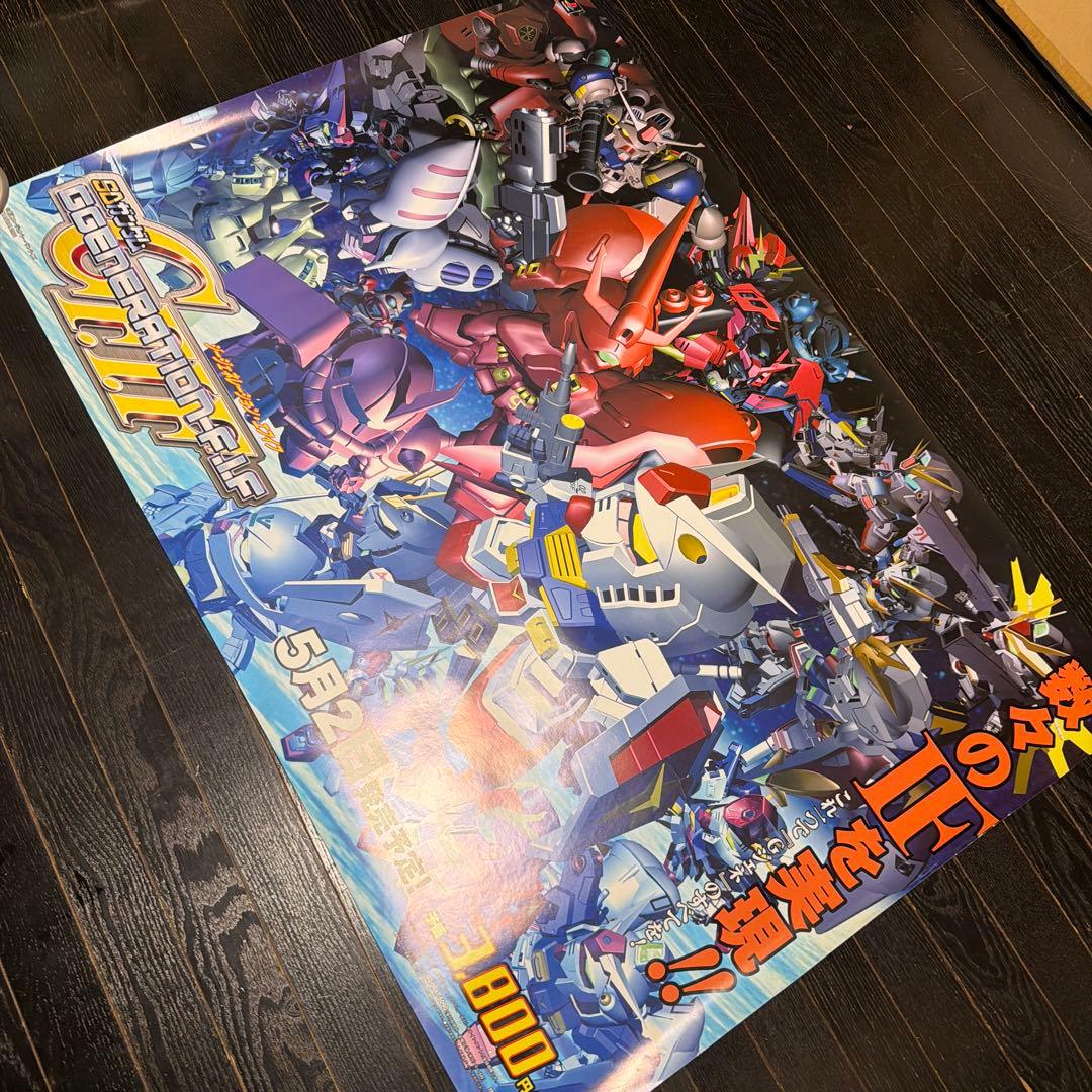 SD ガンダム　G-Generation F.I.F プレステ　B1 ポスター