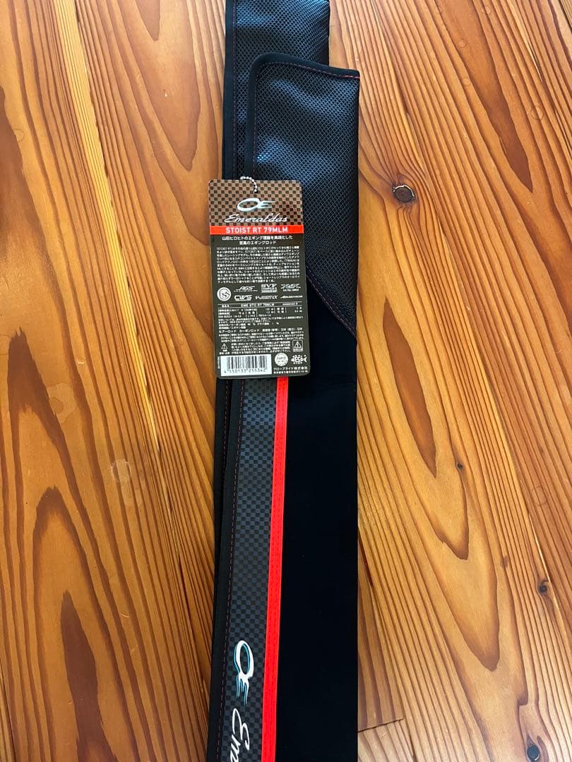 ストイストRT 79MLM 極美品　ダイワ