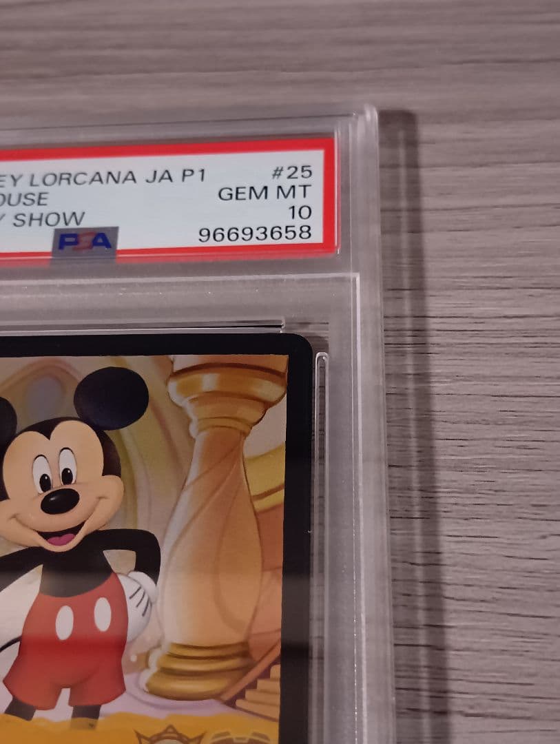 ミッキーマウス　プロモ　psa10【ロルカナ/Lorcana】