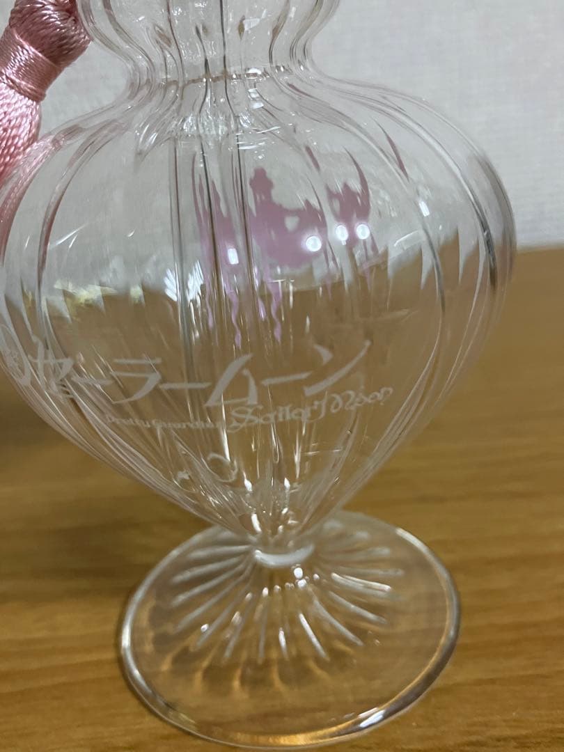 セーラームーン【ガラスの香水瓶風きらきら醤油さし】未使用品