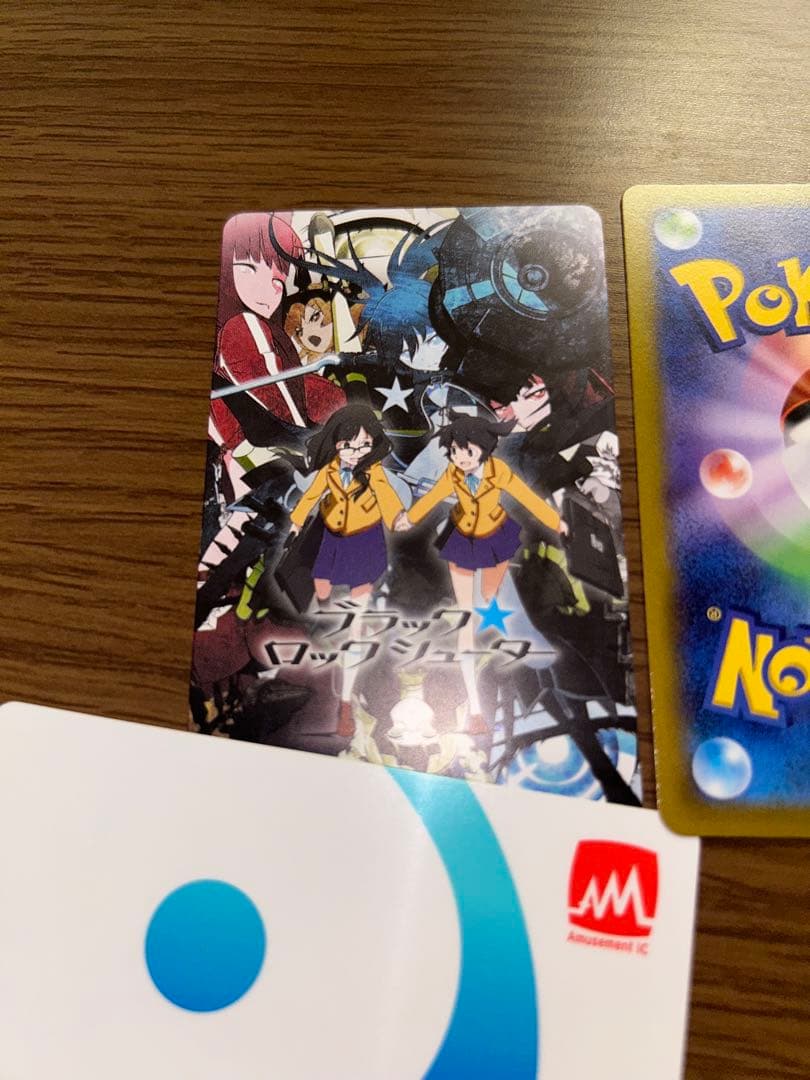 ブラックロックシューター　カード