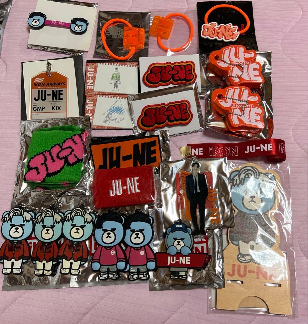 iKON ジュネセット