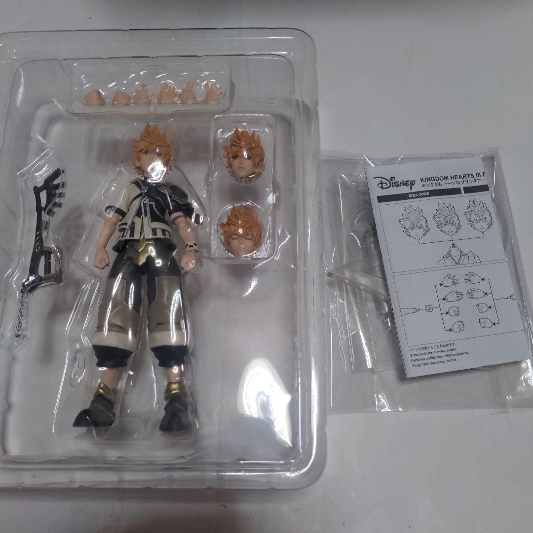 BRING ARTS ヴェントゥス（最終値下げ中）