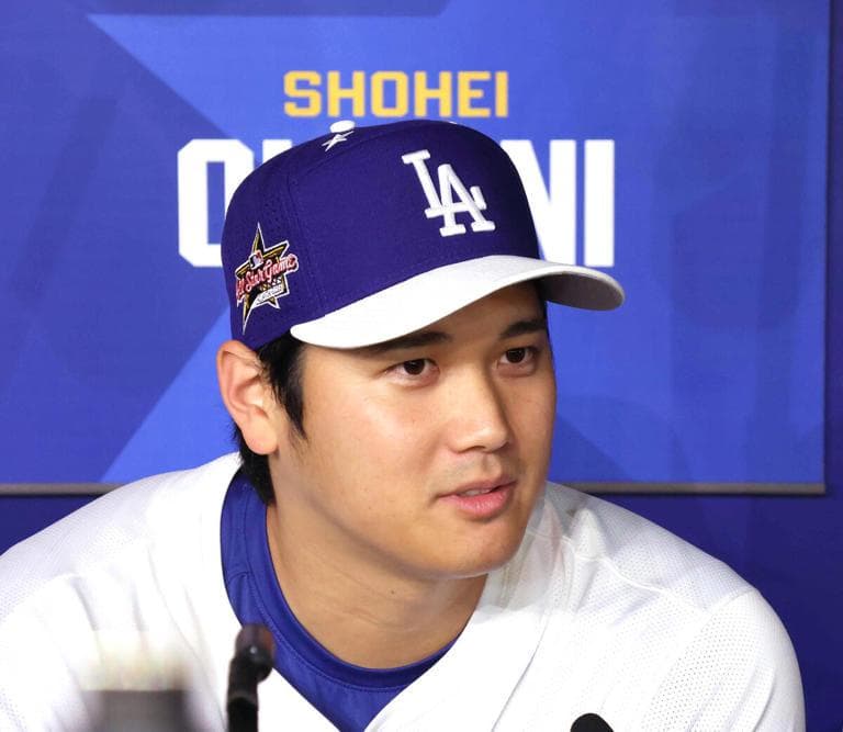 大谷翔平出場2025オールスターGAME4点現地入手品ファンセット限定品
