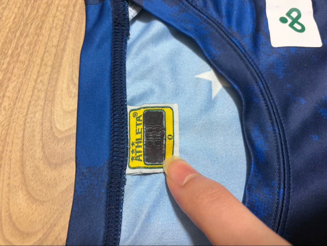 ブラウブリッツ秋田　練習着　非売品❗️