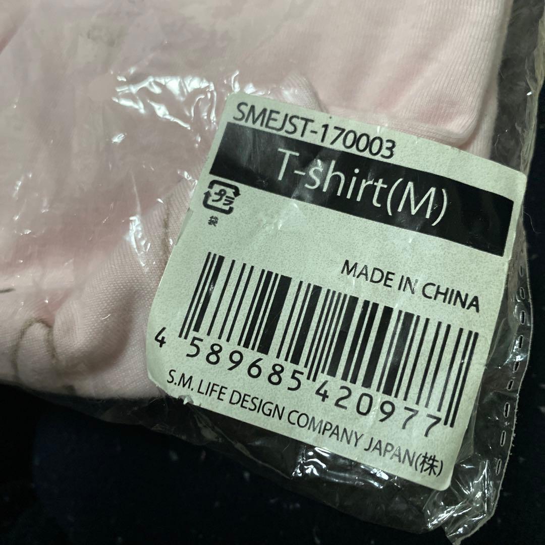 東方神起　サイン　直筆　Tシャツ　SMTOWN