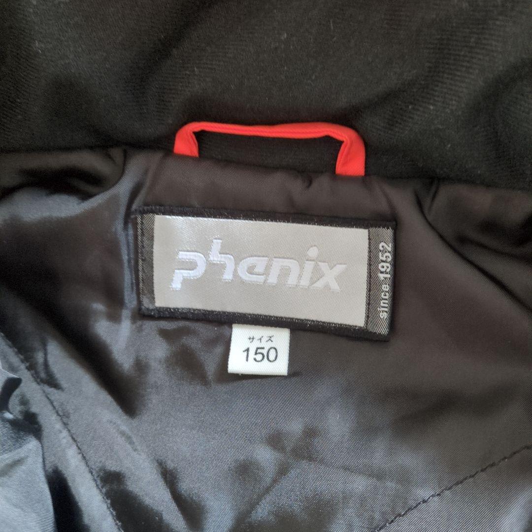 フェニックス　スキーウェア　150