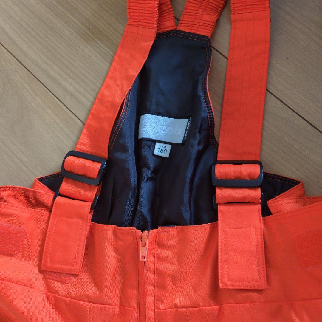 フェニックス　スキーウェア　150