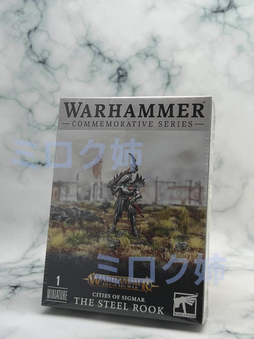 【WARHAMMER】限定　The Steel Rook　新品