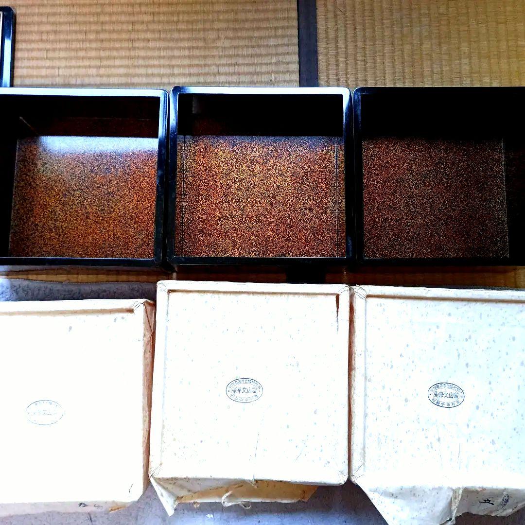 おかもち付き 金箔使用 高級重箱 年代物 5段 富山漆器 木製 お正月 お節料理