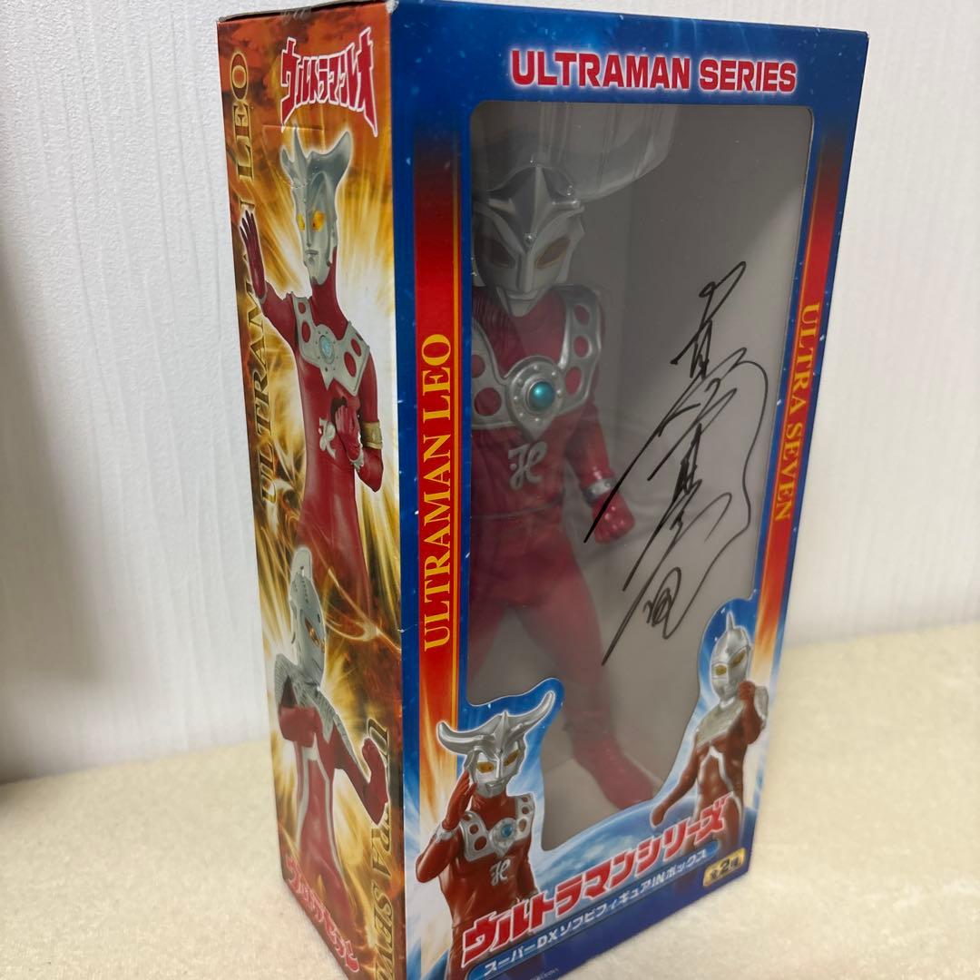 真夏 竜　直筆サイン入りフィギュア　ウルトラマンレオ