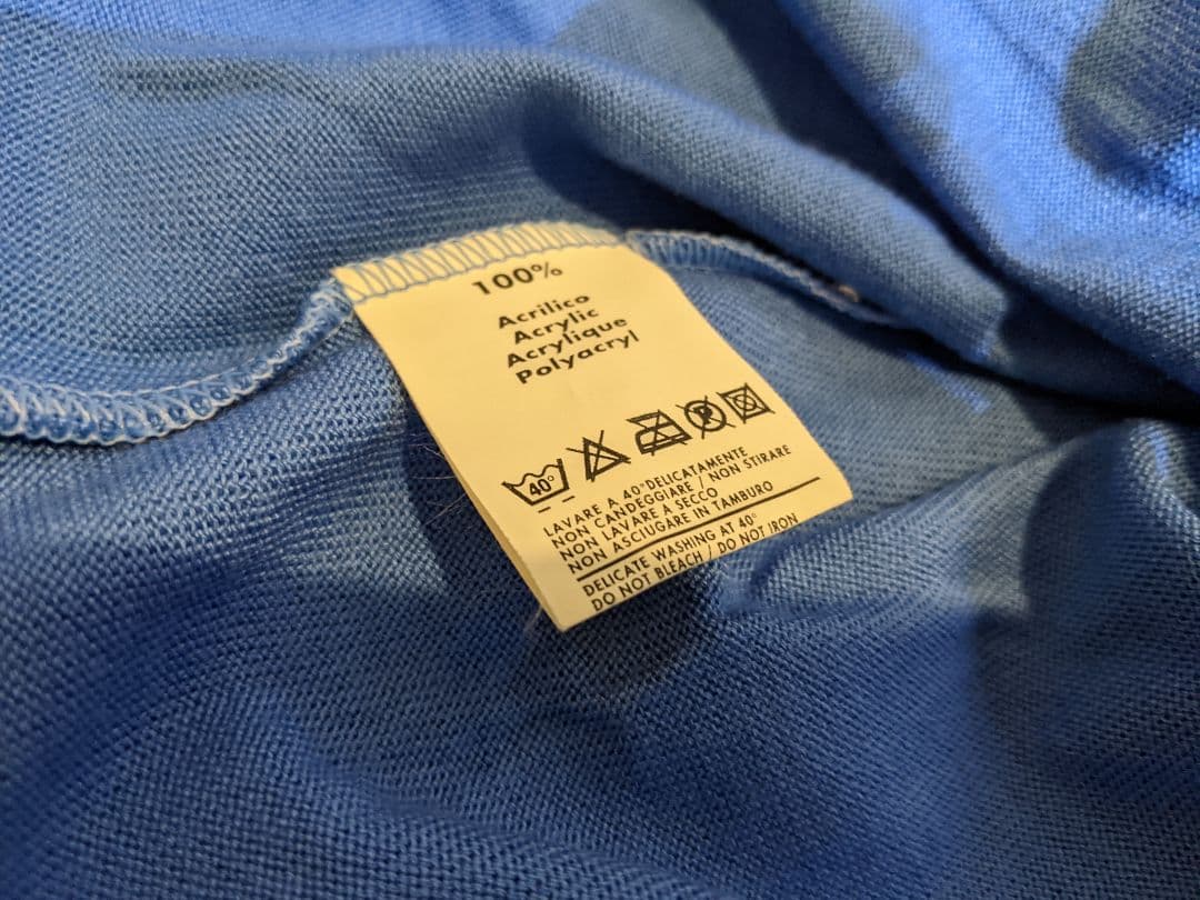 89/90 SSCナポリ ♯10マラドーナ 【XLサイズ】復刻版