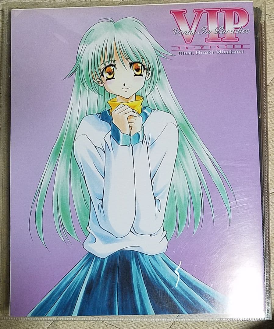 VIP98winter　ヴィーナスインパラダイス　コンプリートセット